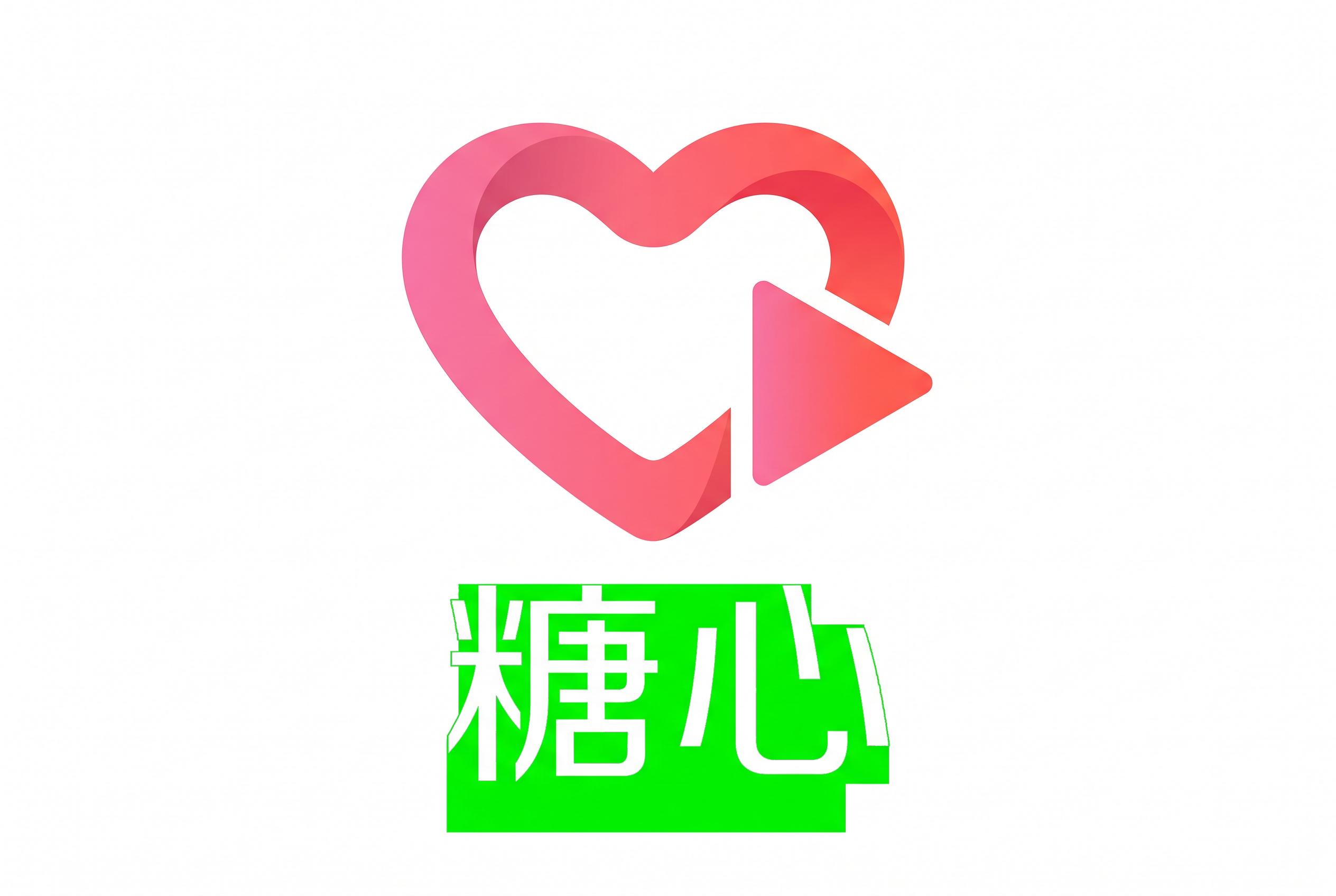 男同体育生