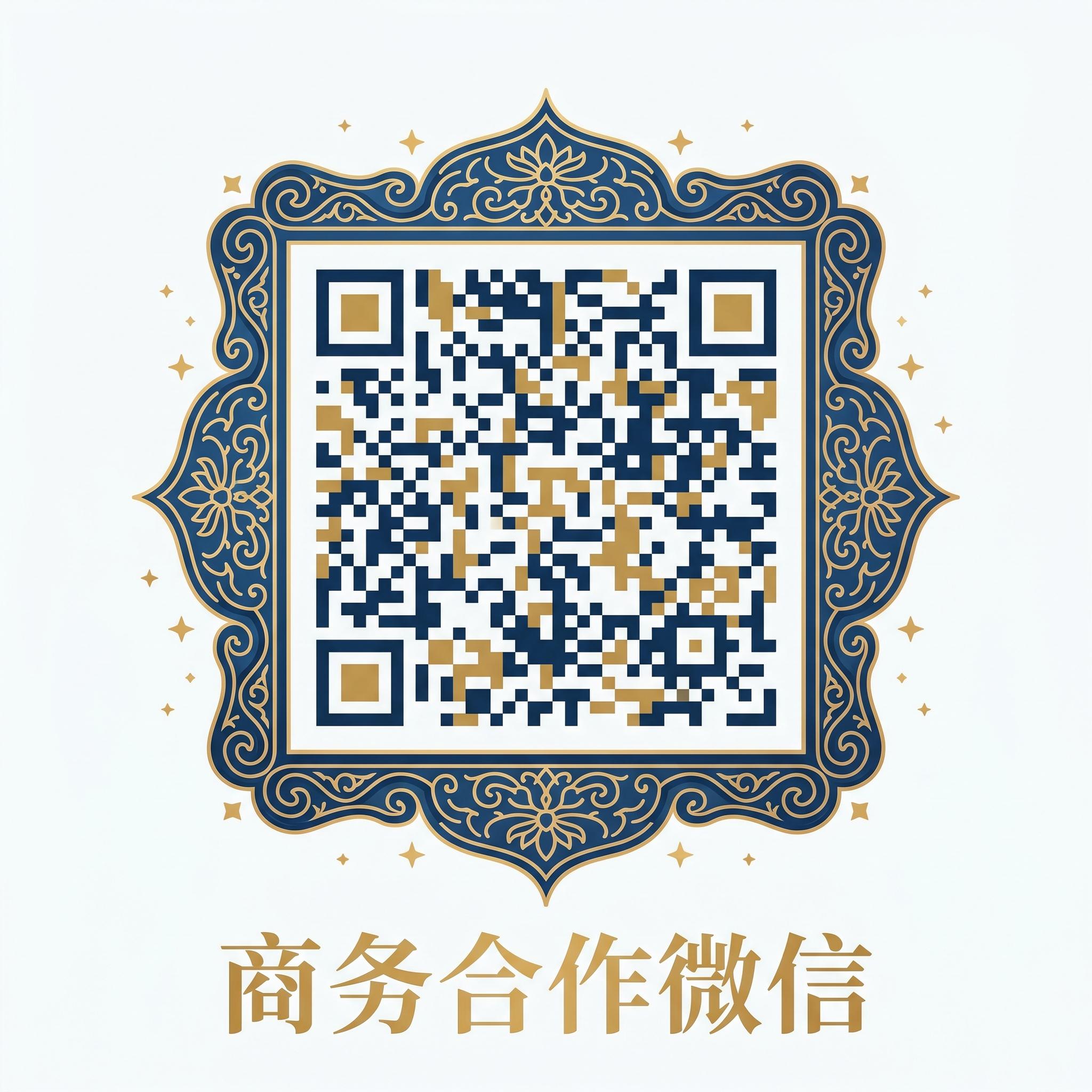 男同体育生商务微信
